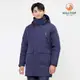 【Hilltop 山頂鳥】GORE-TEX 二合一防水透氣保暖蓄熱羽絨防潑可拆帽長版大衣外套 男款 灰