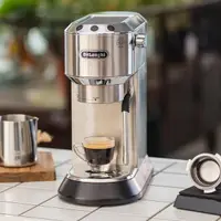 在飛比找陽信商店街優惠-義大利 Delonghi 半自動義式咖啡機 EC885.M