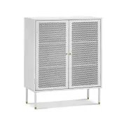 Mesh 2 Door White Steel Low Storage Cabinet