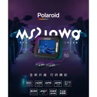 在飛比找蝦皮購物優惠-Polaroid 寶麗萊 MS210WG 新巨蜂鷹｜機車行車