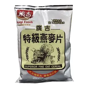 廣吉澳洲特級燕麥片500g【愛買】