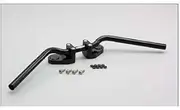Hurricane NINJA250R HBK640B Bar Handle Kit