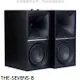 全館領券再折★Klipsch【THE-SEVENS-B】兩聲道主動式喇叭音響(7-11商品卡1100元)