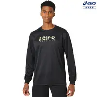 在飛比找PChome24h購物優惠-ASICS 亞瑟士 長袖上衣 男女中性款 籃球 上衣 206