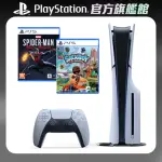 【SONY 索尼】NEW PS5 光碟版主機(PS5 SLIM)+《PS5 漫威蜘蛛人：麥爾斯·摩拉斯》+《PS5 小小大冒險》