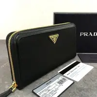 在飛比找蝦皮購物優惠-近全新 PRADA 長夾 Tessuto 日本直送 二手