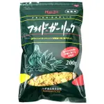 【江戶物語】日本進口 HACHI 哈奇 油炸蒜片 業務用 -200G 香酥 蒜片 下酒零食 日本必買