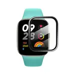 REDMI WATCH 4 紅米手錶4代 曲面弧邊滿版3D保護貼(R4) 現貨 廠商直送