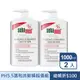 【SEBAMED】PH5.5溫和洗髮精 1000ml(2入) #壓頭版