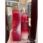 SHISEIDO 資生堂 紅妍超導循環肌活露 100ML 小紅瓶 精華液 紅妍肌活露N 紅腰子 紅妍肌活露