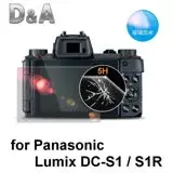 在飛比找遠傳friDay購物精選優惠-D&A Panasonic Lumix DC-S1 / S1
