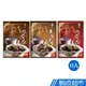 馬來西亞 奇香肉骨茶/奇香素肉骨茶(35g/70g/包x12入)盒 現貨 廠商直送