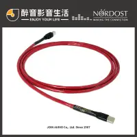 在飛比找露天拍賣優惠-【醉音影音生活】美國 Nordost Red Dawn 紅色