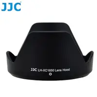 在飛比找PChome24h購物優惠-JJC副廠Fujifilm遮光罩LH-XC1650,適XC 