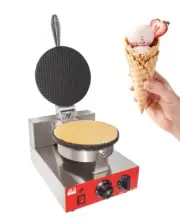 ALD Kitchen SS Non-Stick Waffle Cone/ Commercial Waffle Roll Maker 1.2kW 110V