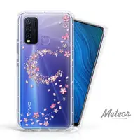 在飛比找momo購物網優惠-【Meteor】vivo Y50 奧地利彩鑽空壓防摔手機殼(