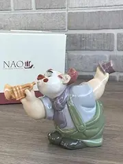 Lladro Nao 02001492 Sing Along Porcelain Figurine New