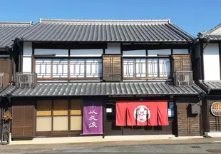 Chikugo Yoshii Machiya-juku Ikunami <<町屋建造的具有100年曆Chikugo Yoshii Machiya Inn Ikunami << 100-year-old