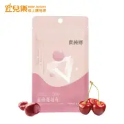 農純鄉 益菌蔓越莓膠囊-30粒 袋裝【宜兒樂】