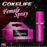 在飛比找樂天市場購物網優惠-情趣用品 贈潤滑液 COKELIFE Female Spra