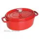 Staub 橢圓形鑄鐵鍋 23cm 2.3L 櫻桃紅【APP下單9%點數回饋】