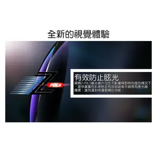 Z-POLS 新一代 PRO款帥氣頂級Polarized強抗UV400電鍍水銀黑偏光運動太陽眼鏡(超舒適配戴感)