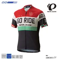 在飛比找蝦皮商城優惠-【Pearl izumi】621-B-27 短車衣 抗UV 