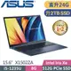 ASUS Vivobook 15 X1502ZA-0021B1235U 午夜藍 (i5-1235U/8G+16G/2TB SSD/W11/FHD/15.6)特仕筆電