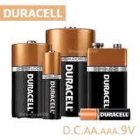 在飛比找蝦皮購物優惠-DURACELL 金頂電池 鹼性 電池 卡裝 1號 2號 3