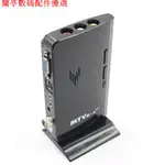 💕現貨💕AV轉VGA TV BOX RF轉VGA 液晶電視盒 接