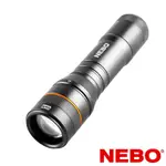 【NEBO】牛頓 手電筒-500流明 IP67 NEB-FLT-0014-G