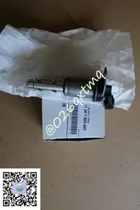 在飛比找Yahoo!奇摩拍賣優惠-【恆偉】原廠 BMW 11367585425 可變汽門電磁閥