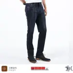 【NST JEANS】硬派刷色 彈性牛仔男褲-中腰(390-2044)