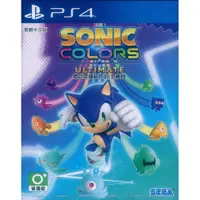 在飛比找PChome24h購物優惠-PS4《音速小子 繽紛色彩 究極版 Sonic Colors
