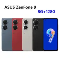 在飛比找蝦皮購物優惠-全新未拆 華碩 ASUS Zenfone 9 8G+128G