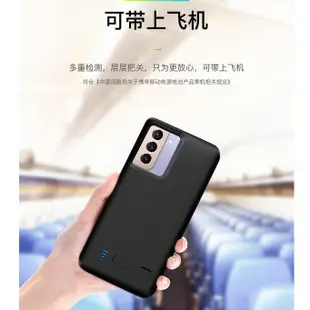 大容量 行動電源 外接電池行動充 三星 S22 S21 FE Note 20 充電手機殼 無線充電殼 旅行充 S23背蓋