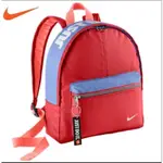 NIKE YOUNG ATHLETES 紅藍配色 白 JUST DO IT 兒童 後背包 BA4606-408