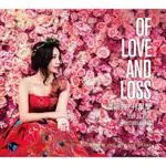 潘韻如 OF LOVE AND LOSS 打擊樂專輯CD，台灣正版全新