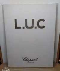 在飛比找Yahoo!奇摩拍賣優惠-西風((( CHOPARD L.U.C. WATCH 手錶目