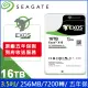 Seagate【企業級】(ST16000NM001G) 16TB/7200轉/256MB/3.5吋/5Y