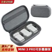 For DJI MINI 4PRO Battery Storage Bag MINI 3/3PRO Handbag Storage Box Parts