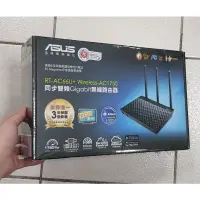 在飛比找蝦皮購物優惠-全新－ASUS RT－AC66U+Wireless－AC17