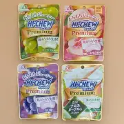 Morinaga Hi-Chew Premium Chewy Candy Grape Muscat Peach Single Bags From Japan