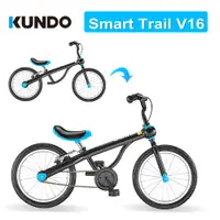 在飛比找蝦皮商城優惠-西班牙KUNDO 兒童兩用滑步車(100cm +) Smar