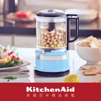 在飛比找PChome24h購物優惠-KitchenAid 5Cup食物調理機(新)絲絨藍