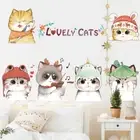 Hand Painted Cute Cat Wall Sticker Home Living Room Decor Vinyl Wall Art De=XA