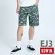 EDWIN JERSEYS迦績 EJ3 涼感 迷彩 工作短褲-男款 墨綠色 SHORTS #丹寧服飾特惠
