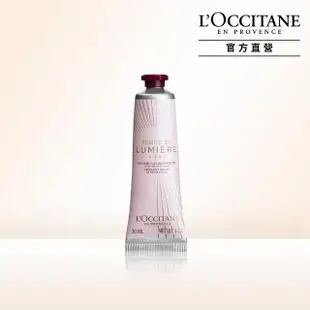 【L’Occitane 歐舒丹】純境之光護手霜30ml