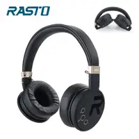 在飛比找ETMall東森購物網優惠-RASTO RS24 藍牙曜石黑摺疊耳罩式耳機