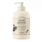 [SKINFOOD] Grape Seed Oil Body Lotion - 450ml